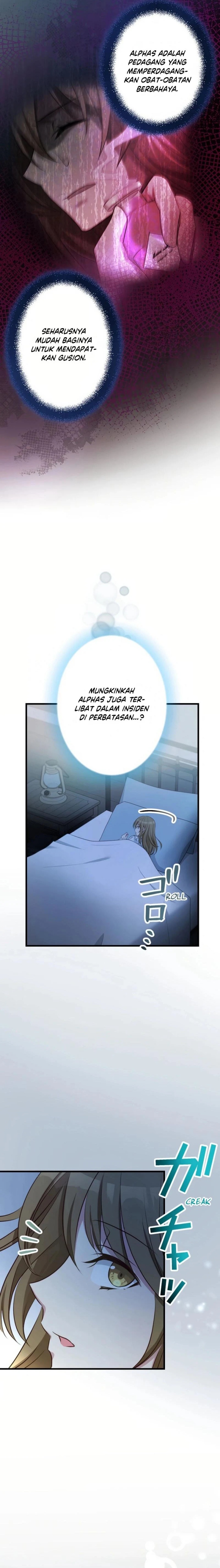 I Will Break Ties With the Harmful Sister chapter 12