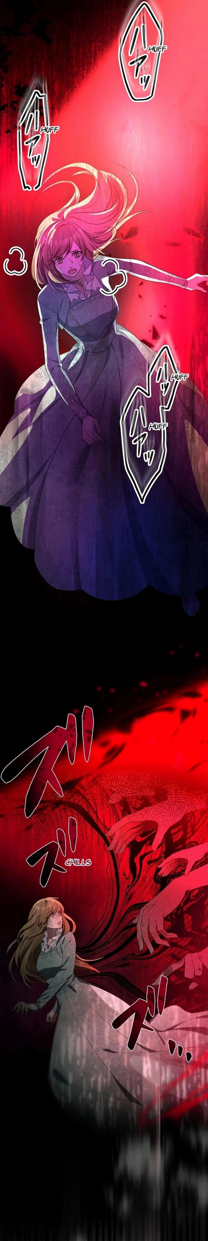 I Will Break Ties With the Harmful Sister chapter 13