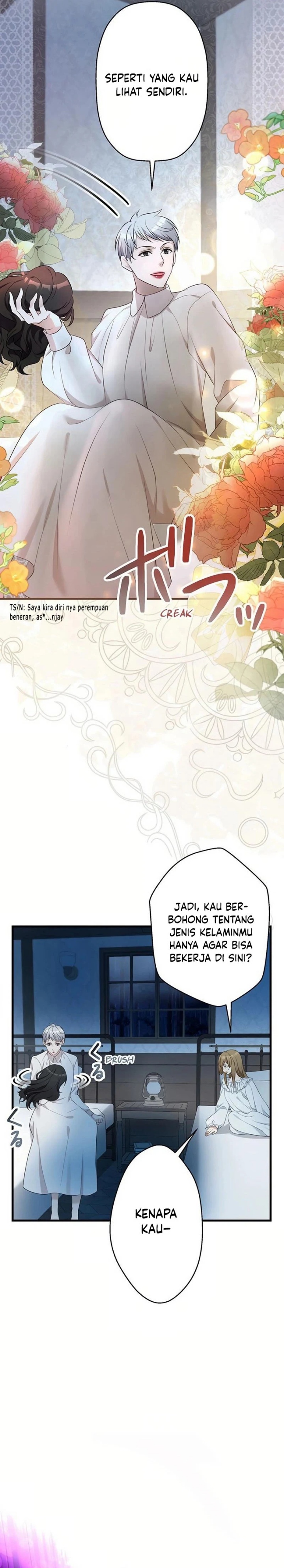 I Will Break Ties With the Harmful Sister chapter 13