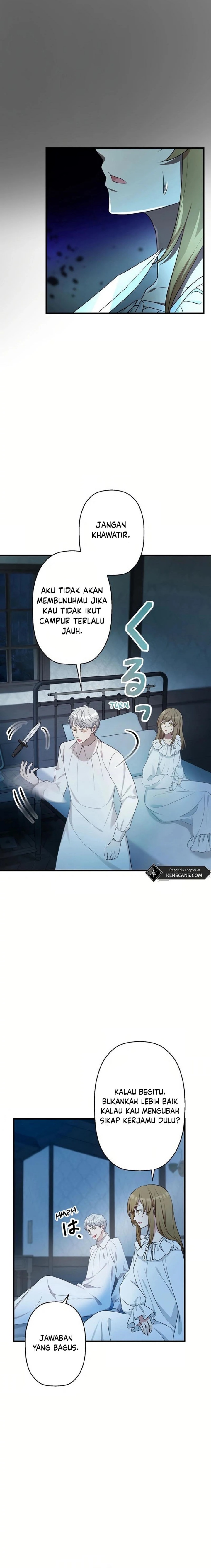 I Will Break Ties With the Harmful Sister chapter 13