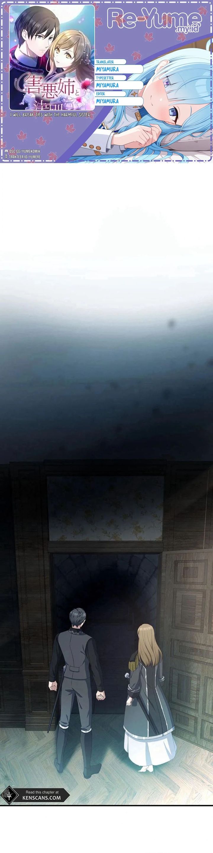 I Will Break Ties With the Harmful Sister chapter 26