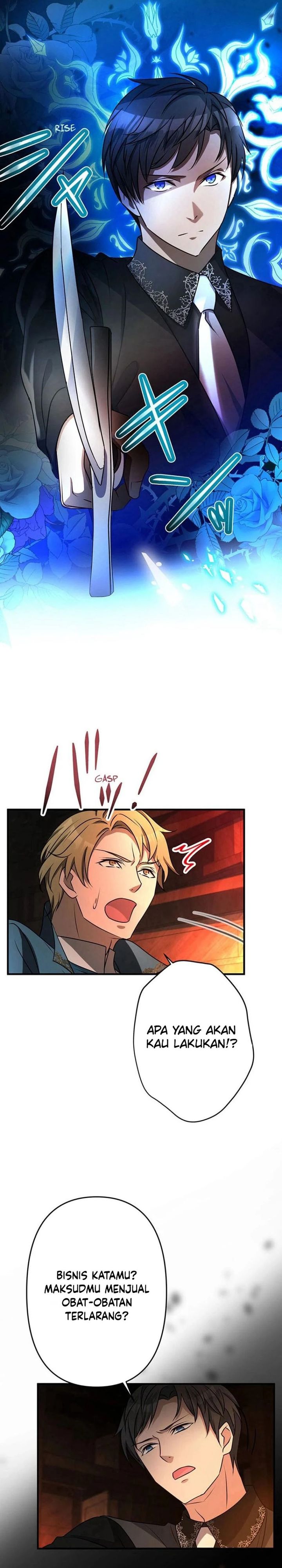 I Will Break Ties With the Harmful Sister chapter 26