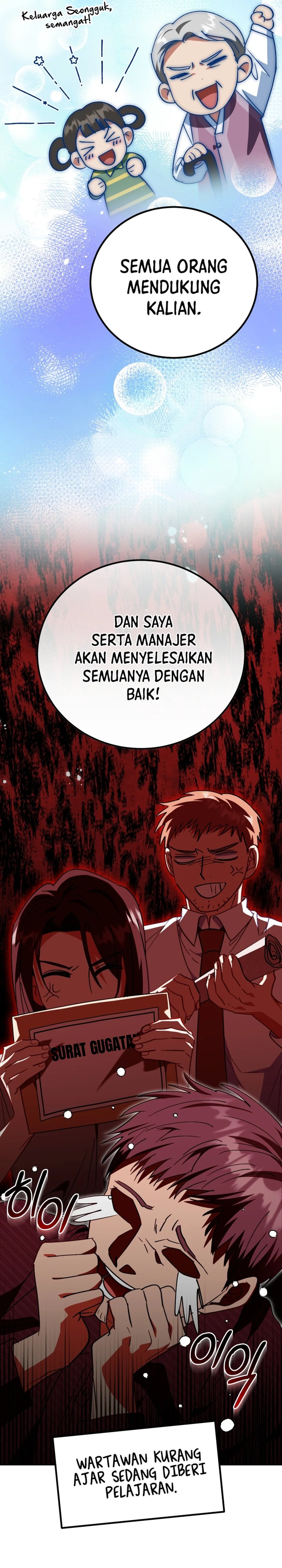 I Will Raise This Family! Chapter 17 Bahasa Indonesia