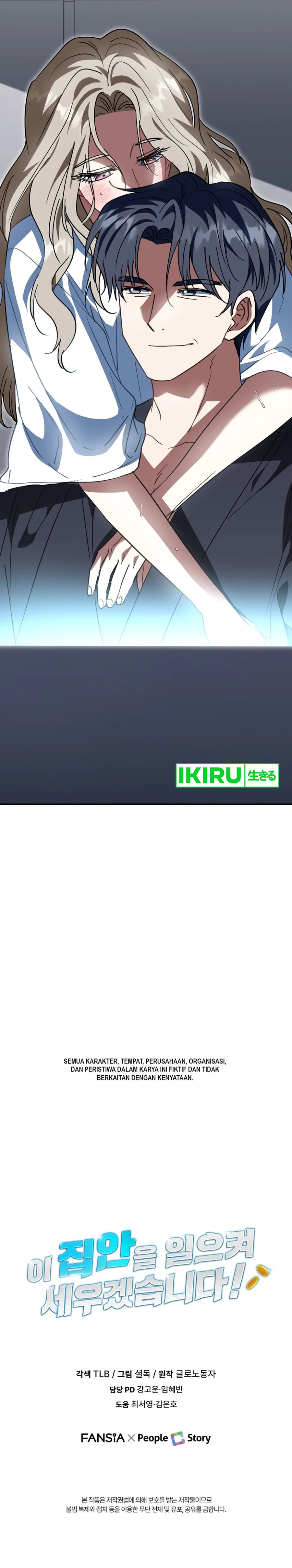 I Will Raise This Family! Chapter 17 Bahasa Indonesia