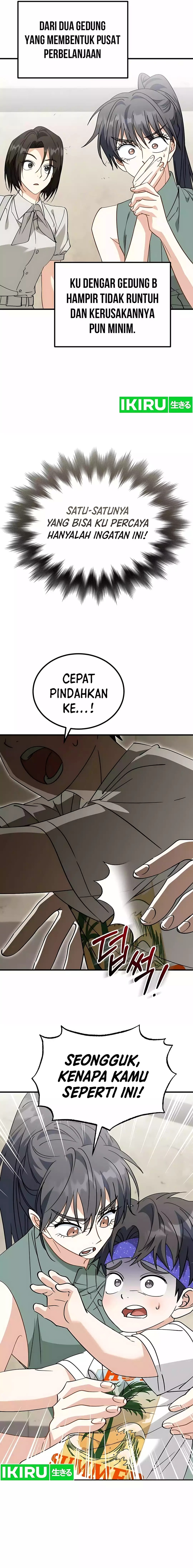 I Will Raise This Family! chapter 33