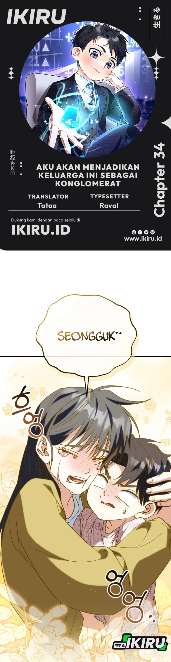 I Will Raise This Family! Chapter 34 Bahasa Indonesia