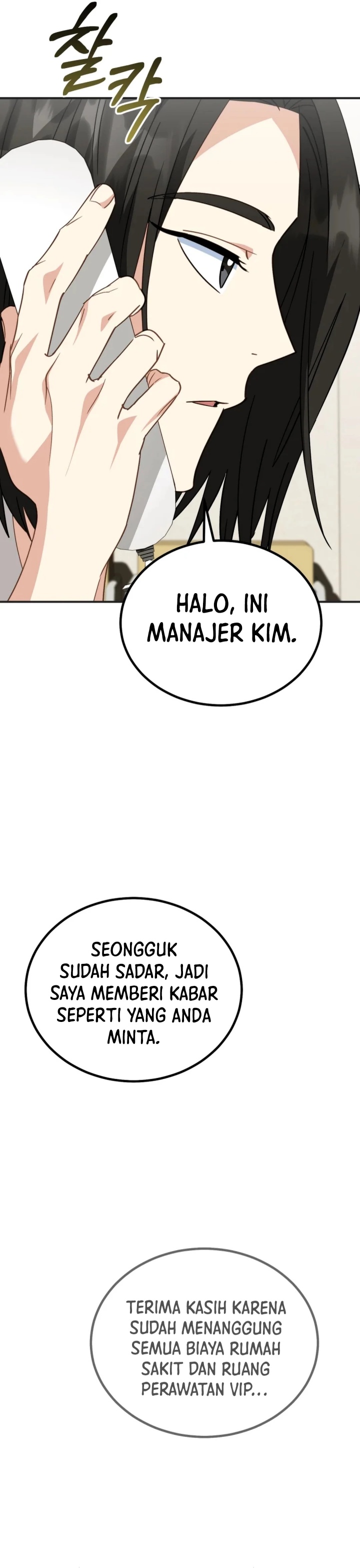 I Will Raise This Family! Chapter 34 Bahasa Indonesia