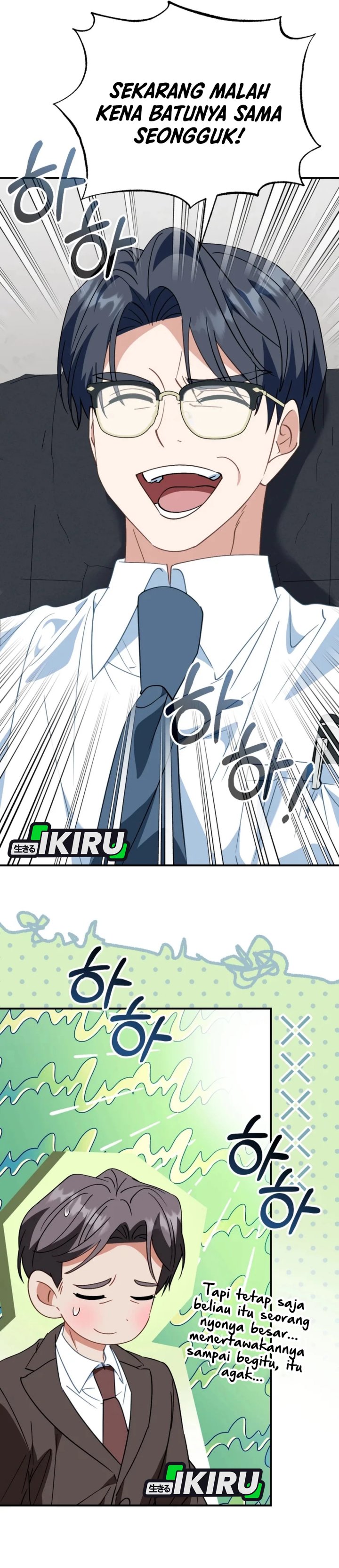 I Will Raise This Family! chapter 41