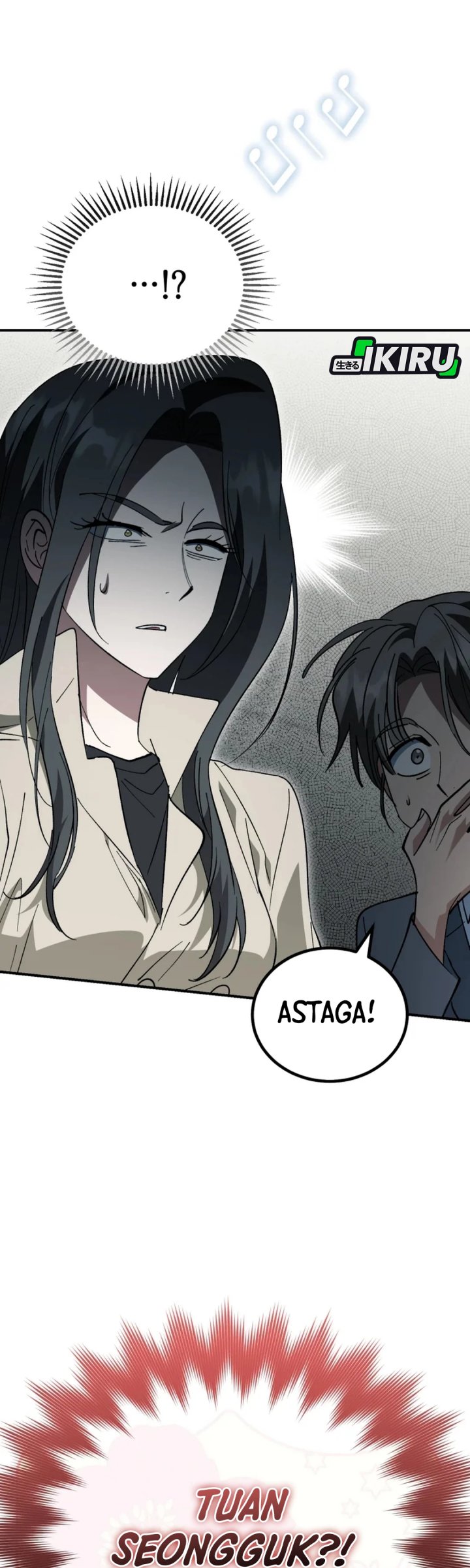 I Will Raise This Family! chapter 41
