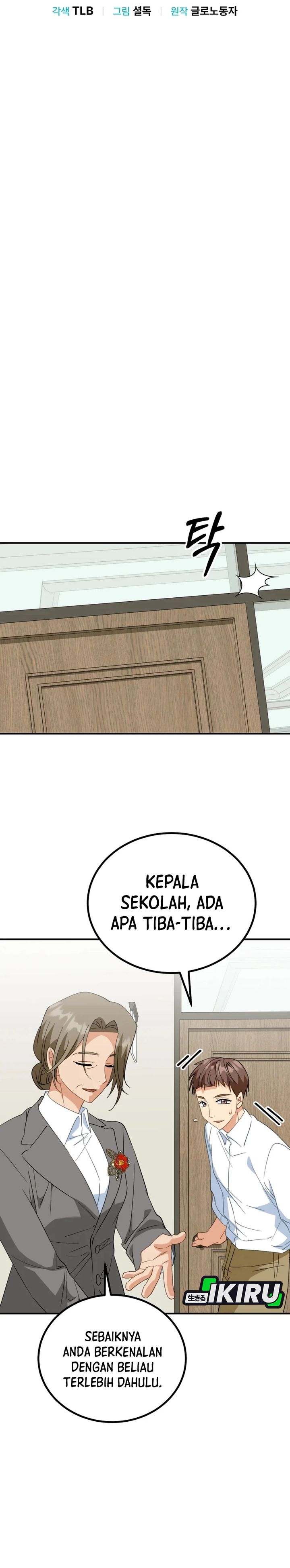 I Will Raise This Family! chapter 42
