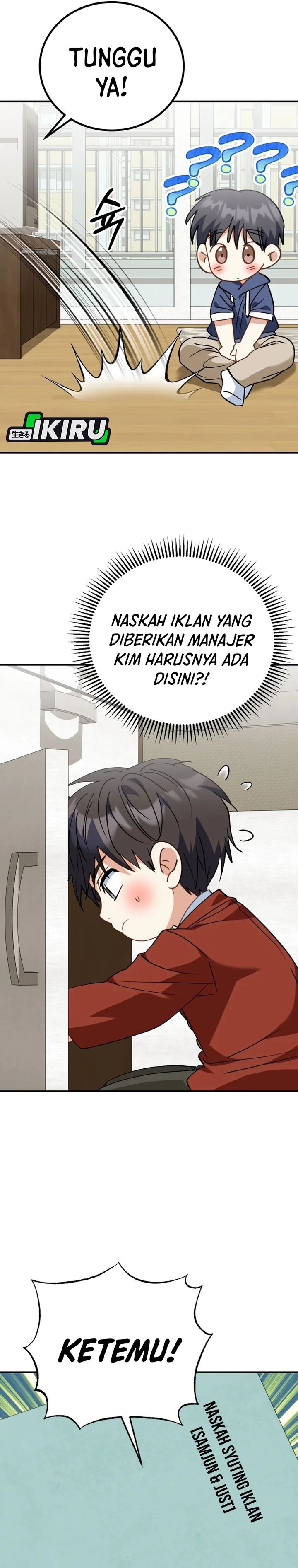I Will Raise This Family! chapter 42