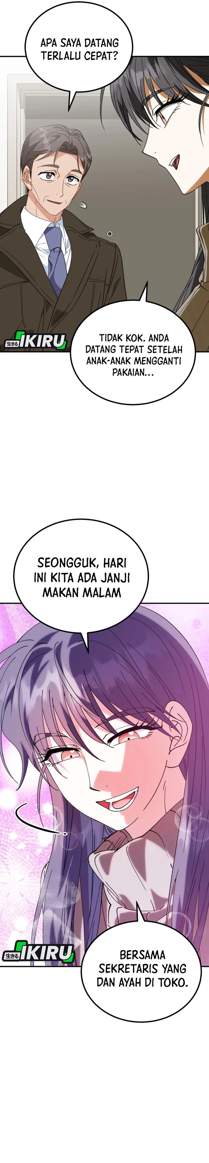 I Will Raise This Family! chapter 43