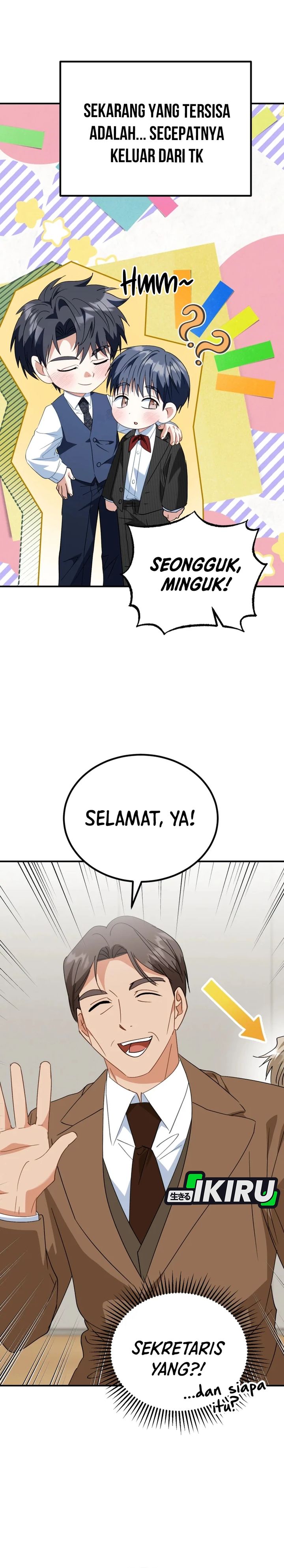 I Will Raise This Family! chapter 45