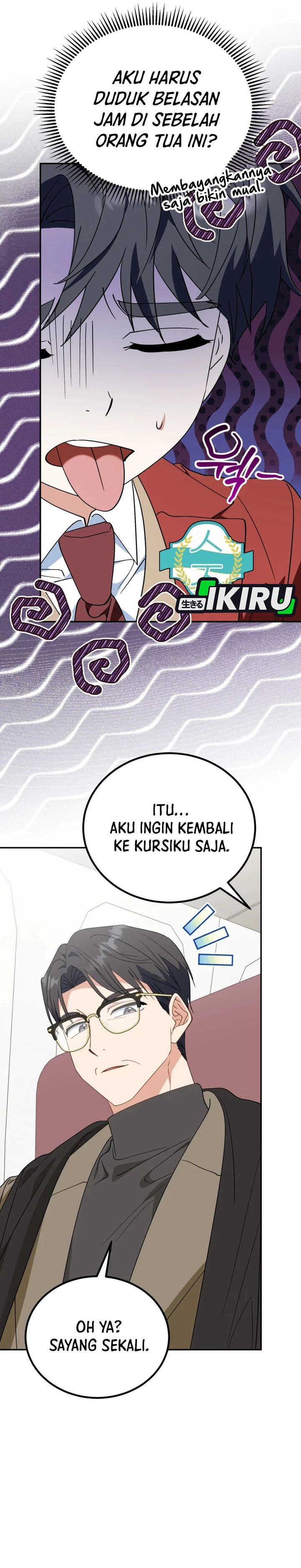 I Will Raise This Family! chapter 47