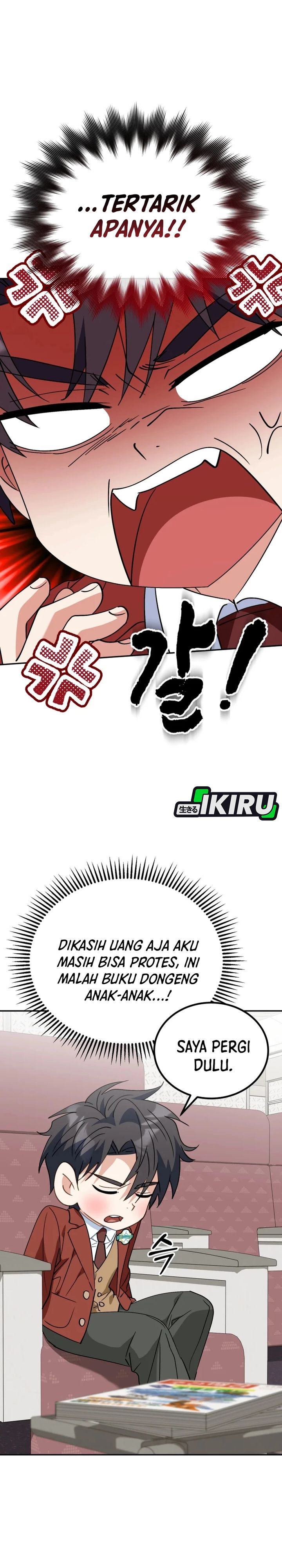 I Will Raise This Family! chapter 47