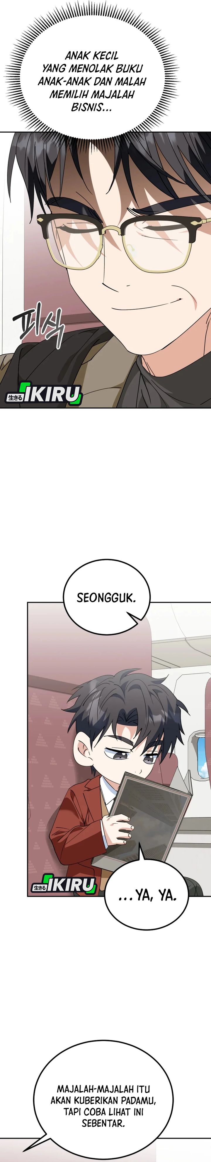 I Will Raise This Family! chapter 47
