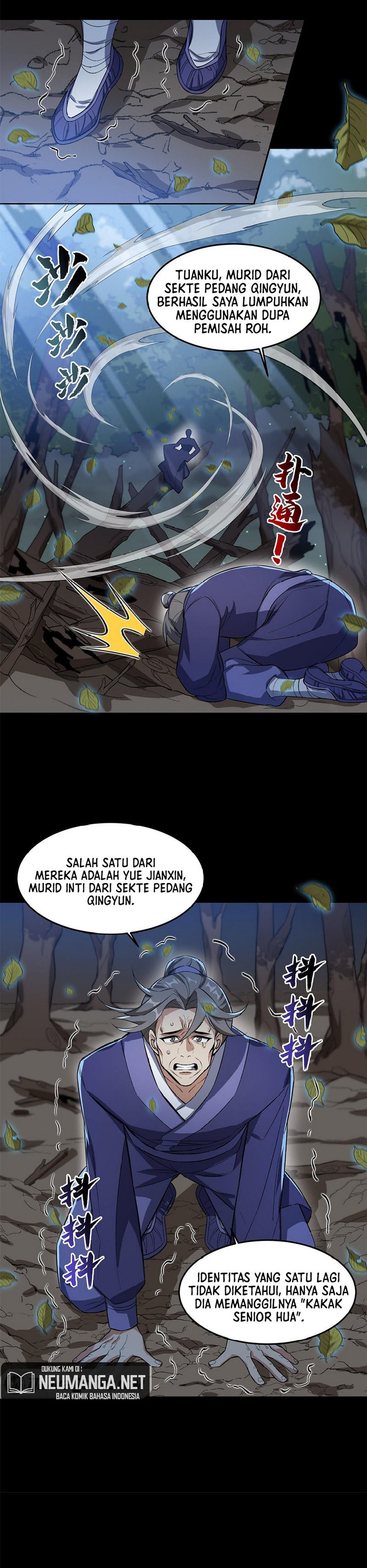 I Work Nine To Five In The Immortal Cultivation World chapter 4