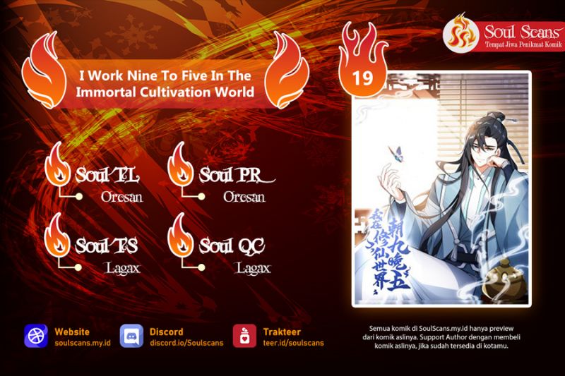 I Work Nine To Five In The Immortal Cultivation World chapter 18