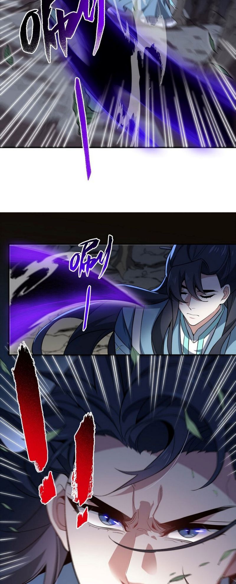 I Work Nine To Five In The Immortal Cultivation World chapter 18