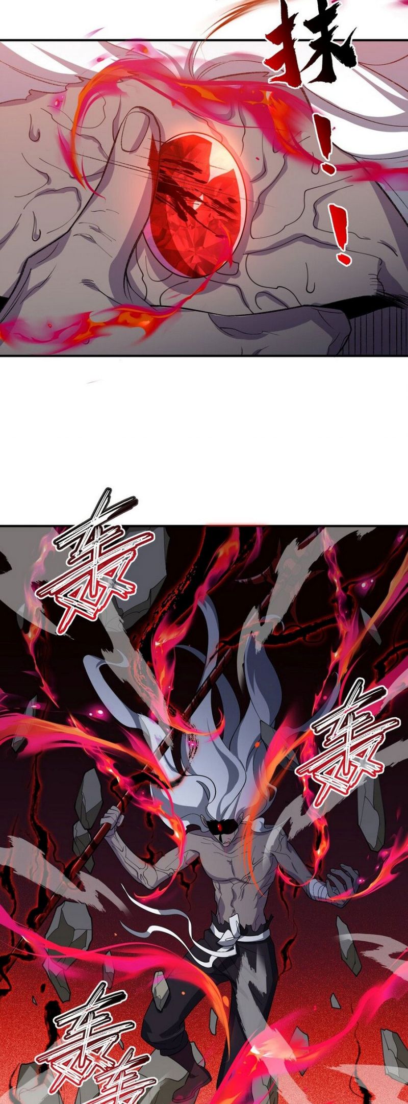 I Work Nine To Five In The Immortal Cultivation World chapter 20
