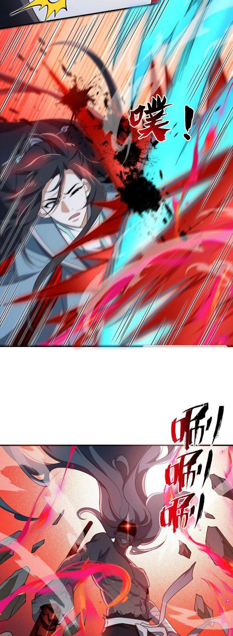 I Work Nine To Five In The Immortal Cultivation World chapter 20