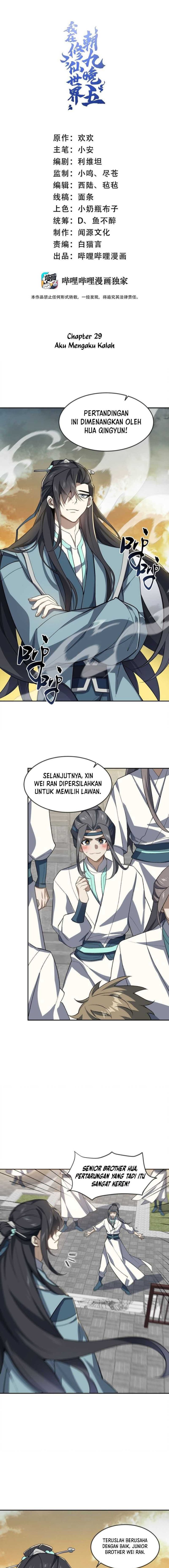 I Work Nine To Five In The Immortal Cultivation World Chapter 29 Bahasa Indonesia