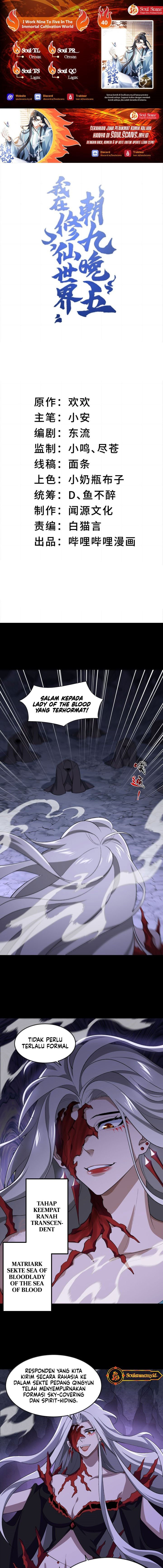 I Work Nine To Five In The Immortal Cultivation World chapter 40