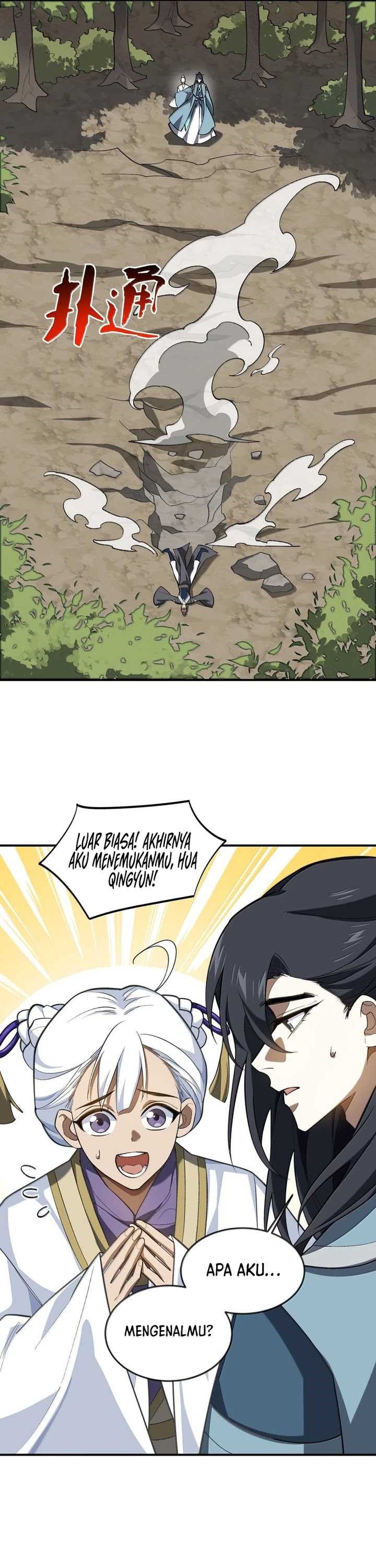 I Work Nine To Five In The Immortal Cultivation World chapter 72