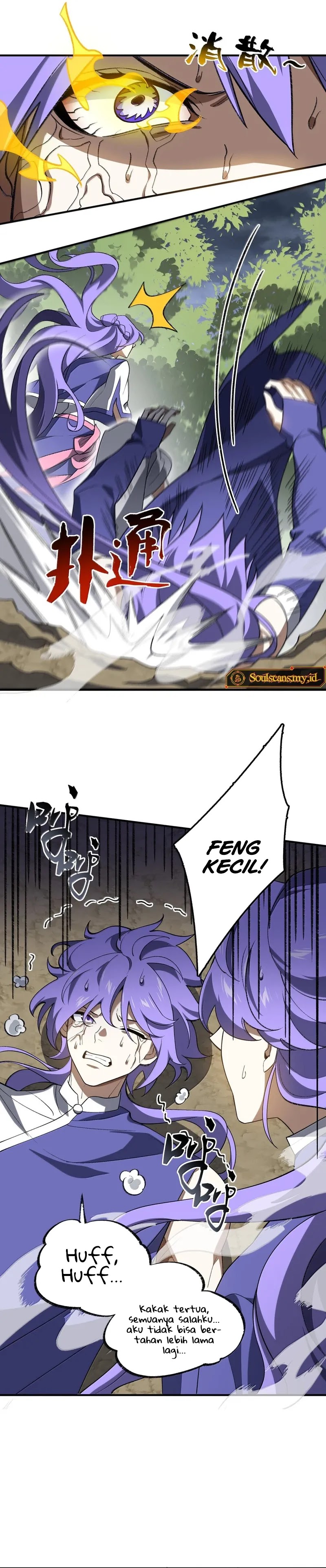 I Work Nine To Five In The Immortal Cultivation World chapter 80