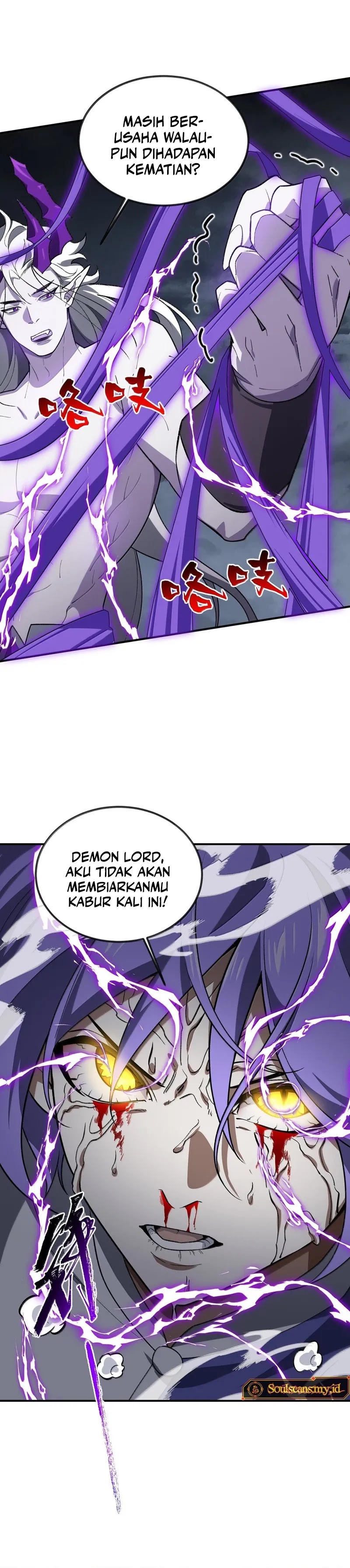 I Work Nine To Five In The Immortal Cultivation World chapter 80