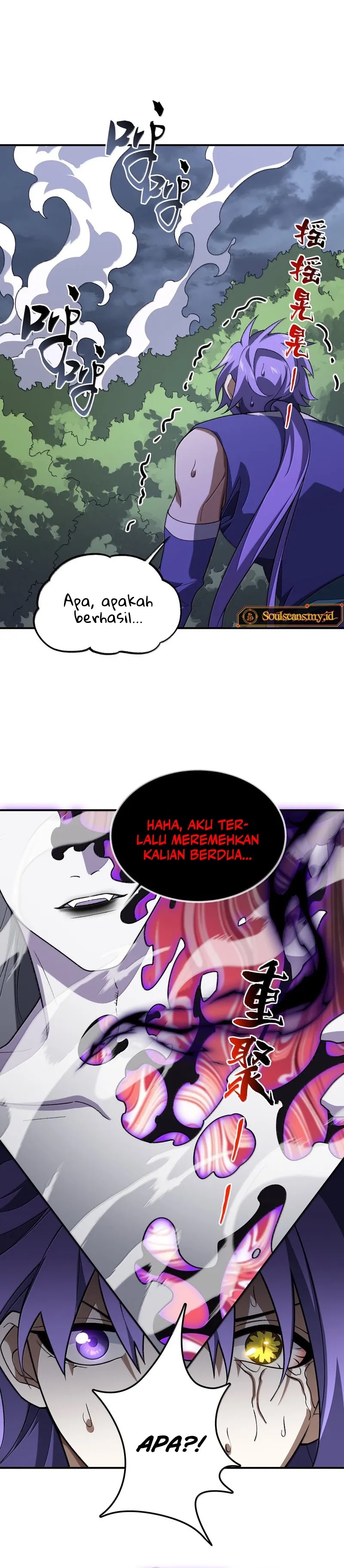 I Work Nine To Five In The Immortal Cultivation World chapter 80