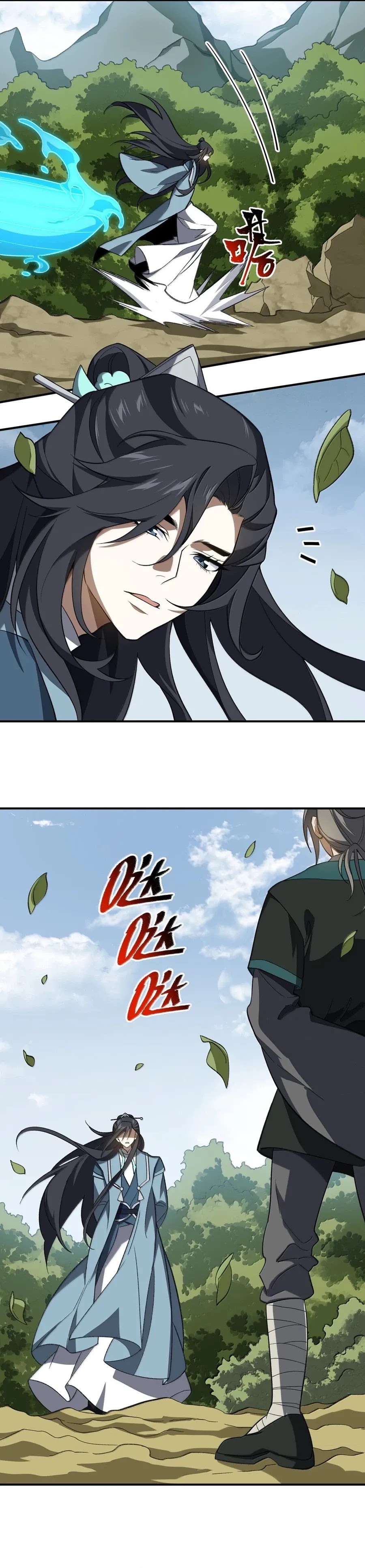 I Work Nine To Five In The Immortal Cultivation World chapter 88