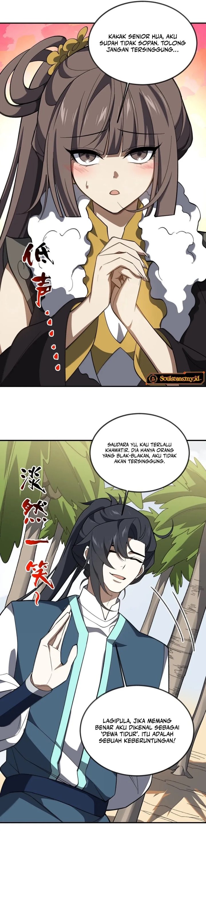 I Work Nine To Five In The Immortal Cultivation World chapter 89