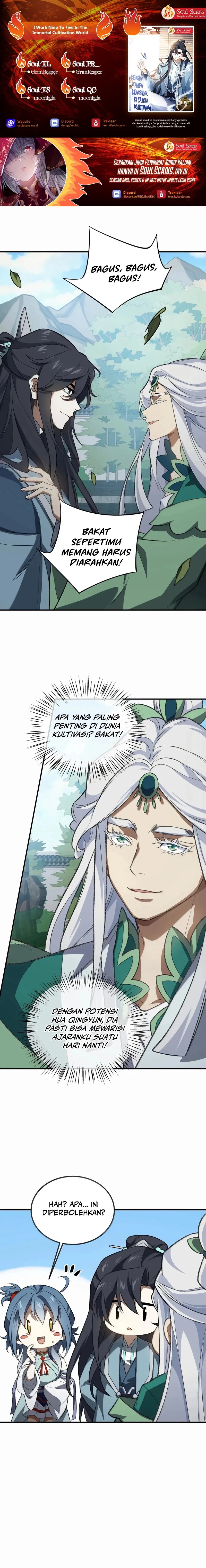 I Work Nine To Five In The Immortal Cultivation World chapter 114
