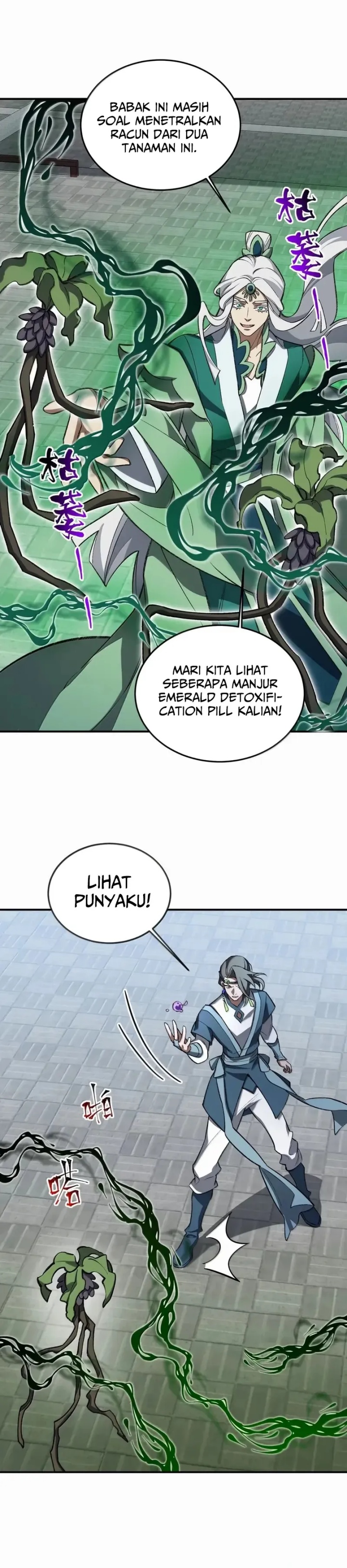 I Work Nine To Five In The Immortal Cultivation World chapter 117