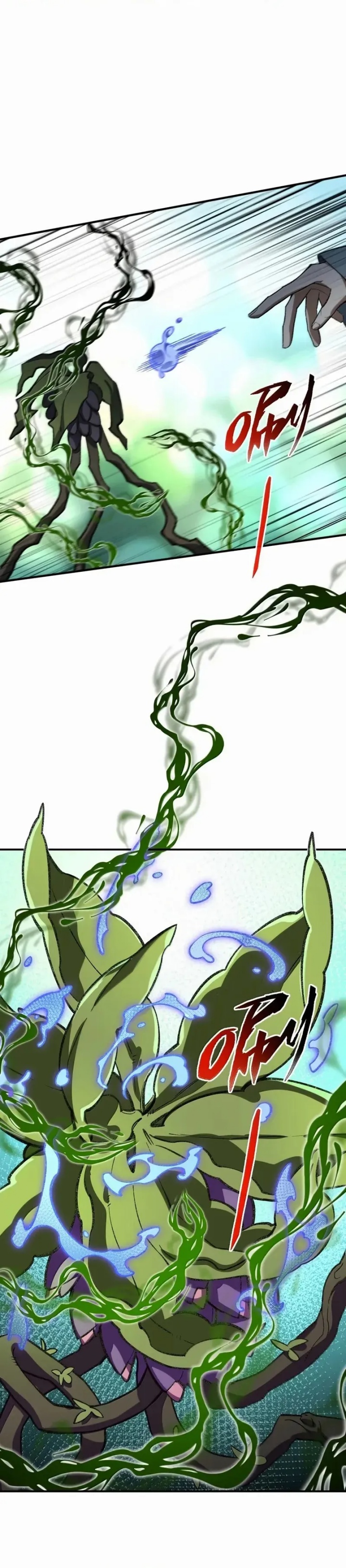 I Work Nine To Five In The Immortal Cultivation World chapter 117