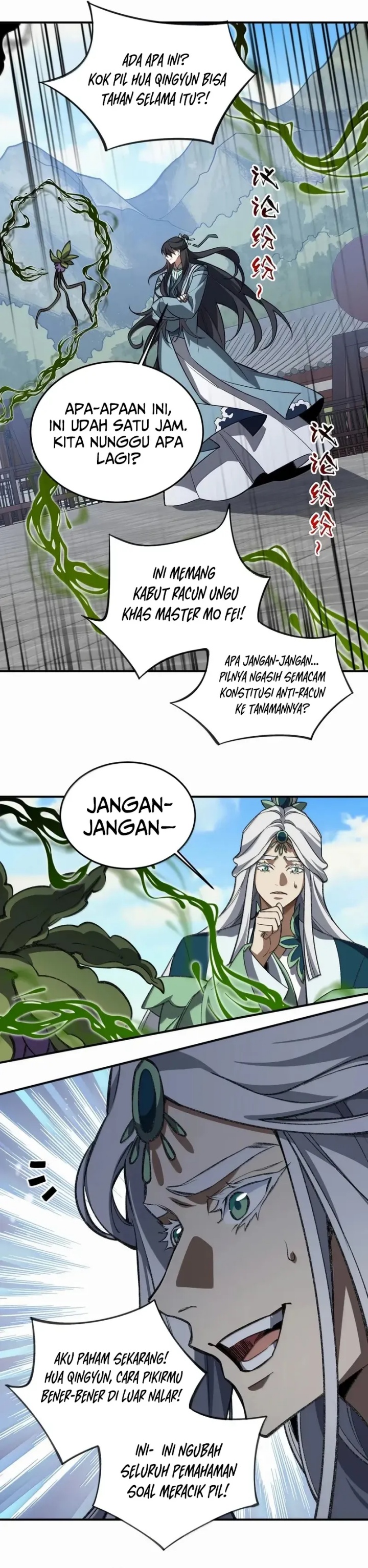 I Work Nine To Five In The Immortal Cultivation World chapter 117