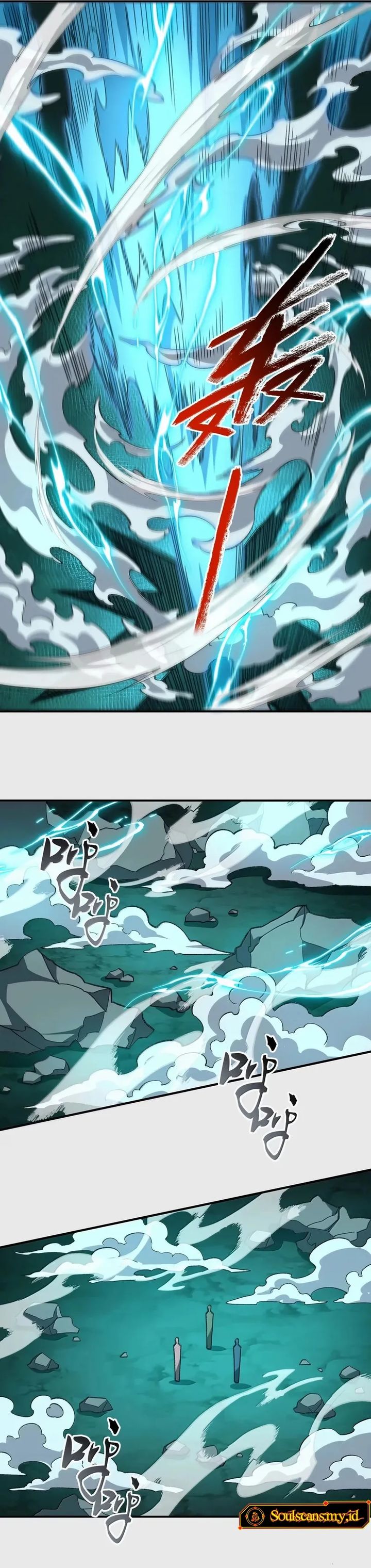 I Work Nine To Five In The Immortal Cultivation World chapter 121