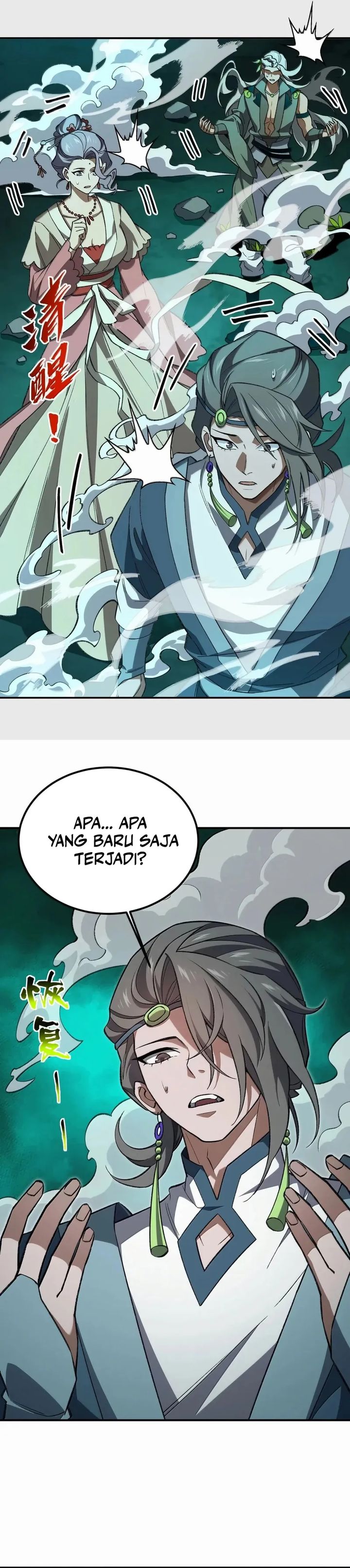 I Work Nine To Five In The Immortal Cultivation World chapter 121