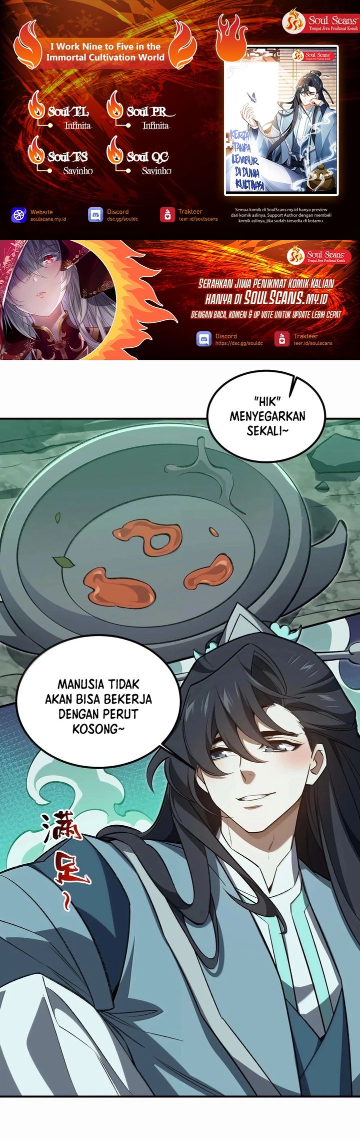 I Work Nine To Five In The Immortal Cultivation World chapter 125