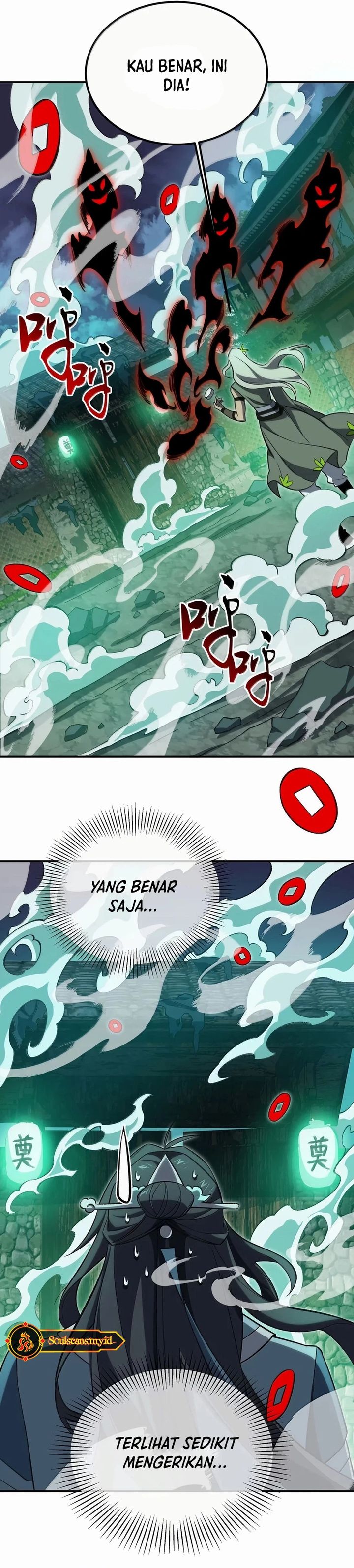 I Work Nine To Five In The Immortal Cultivation World chapter 125