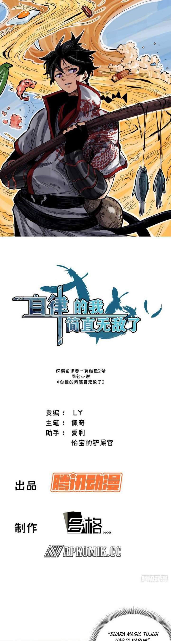 I am Self-disciplined And Invincible Chapter 40 Bahasa Indonesia