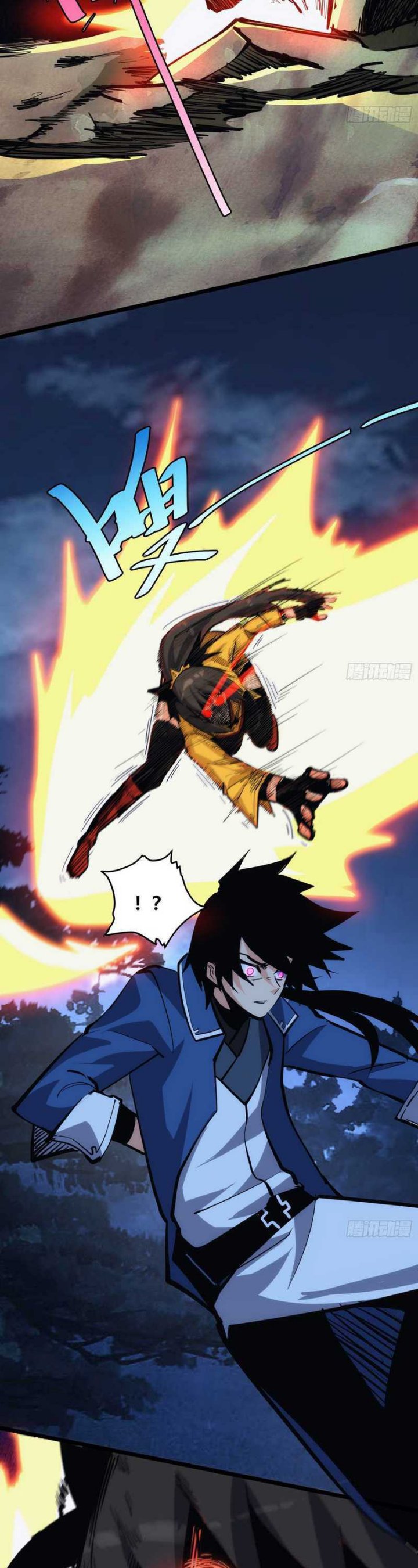 I am Self-disciplined And Invincible Chapter 40 Bahasa Indonesia