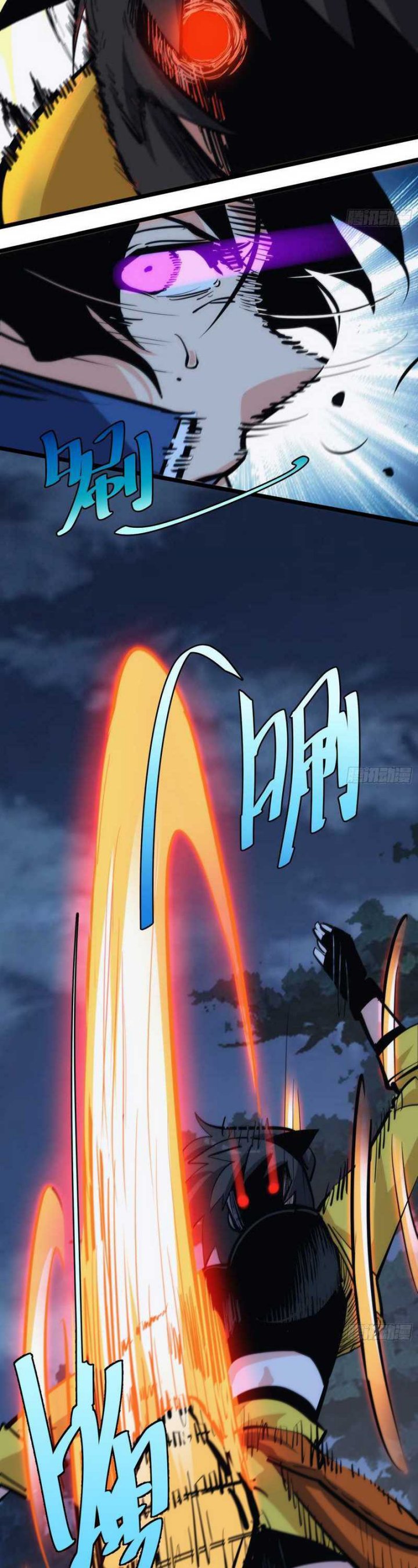 I am Self-disciplined And Invincible Chapter 40 Bahasa Indonesia