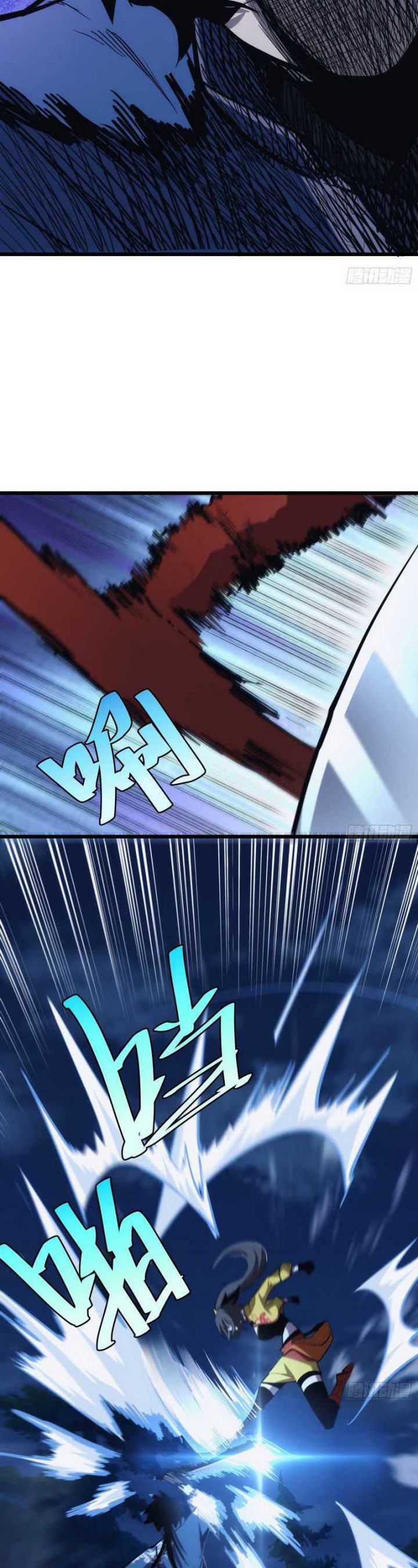 I am Self-disciplined And Invincible Chapter 40 Bahasa Indonesia