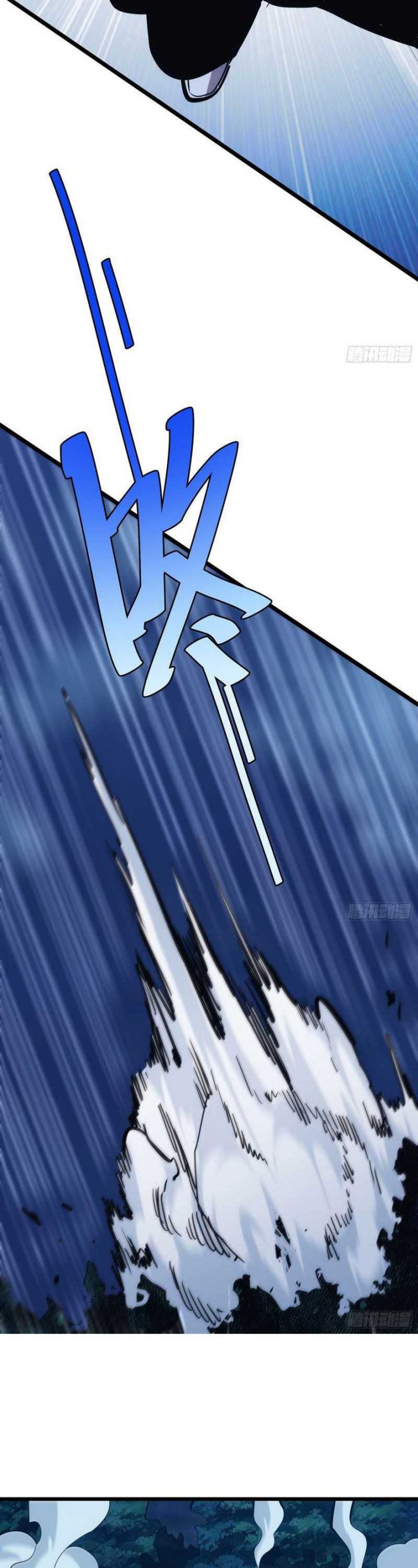 I am Self-disciplined And Invincible Chapter 40 Bahasa Indonesia