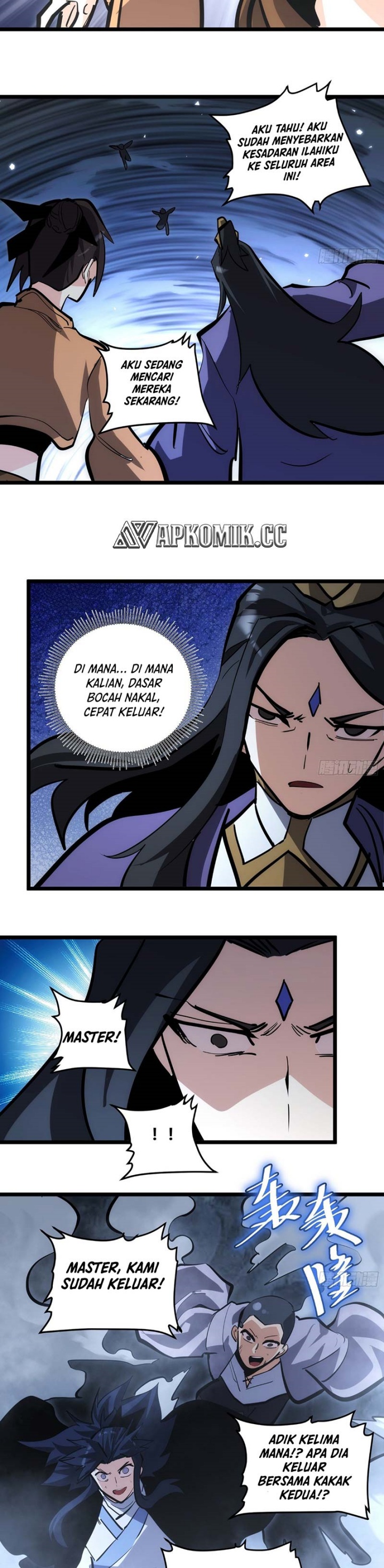 I am Self-disciplined And Invincible chapter 112