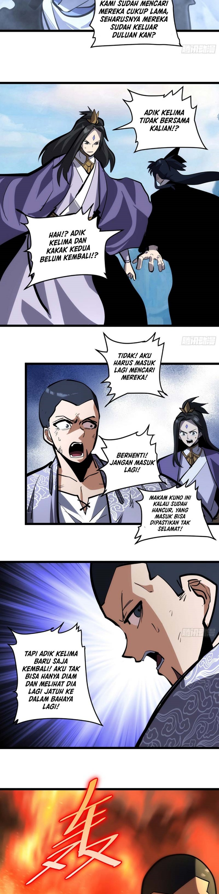 I am Self-disciplined And Invincible chapter 112