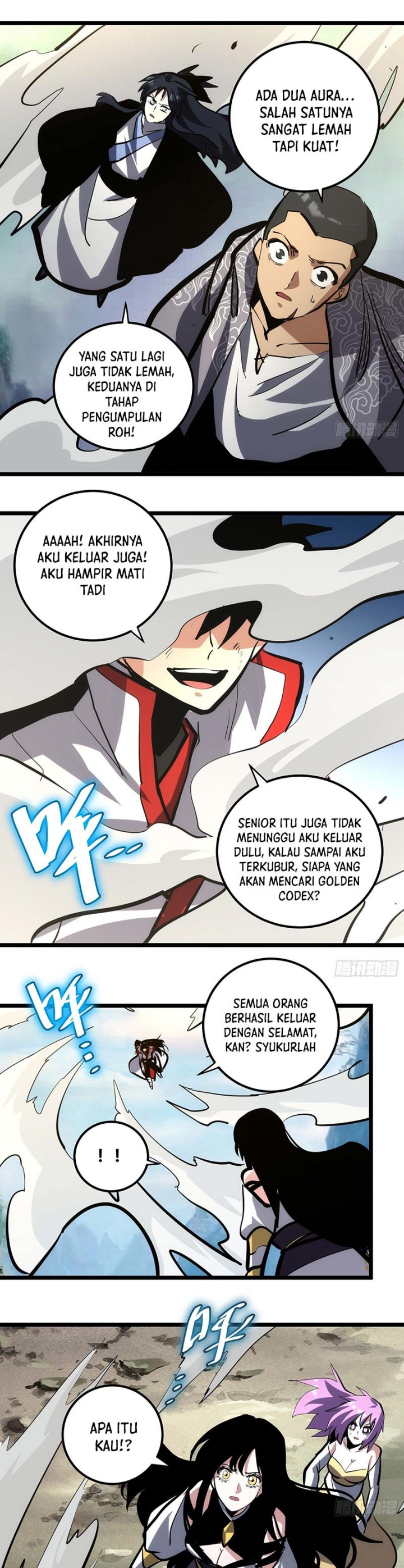 I am Self-disciplined And Invincible chapter 112