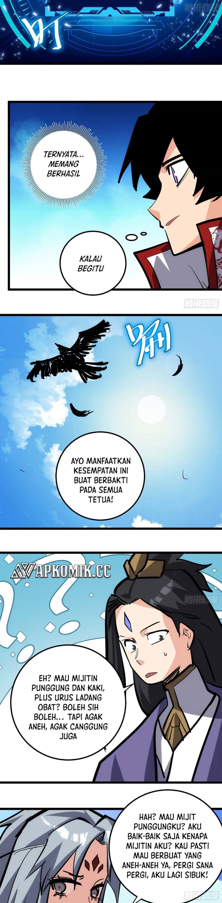 I am Self-disciplined And Invincible chapter 113
